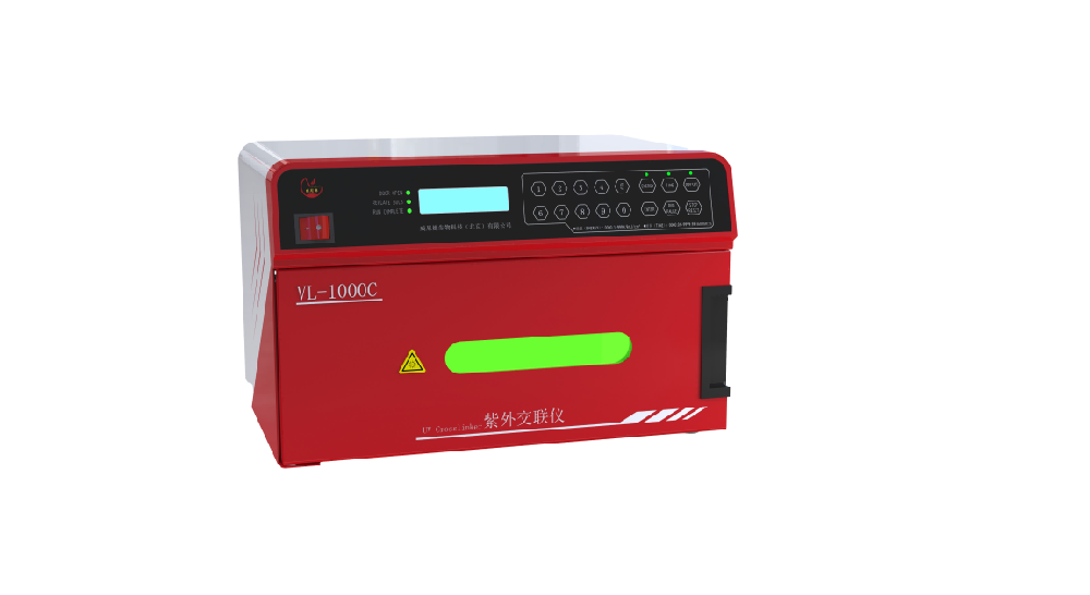 威尼德 VL-1000A 紫外交联仪,极速高效的分子实验核心工具