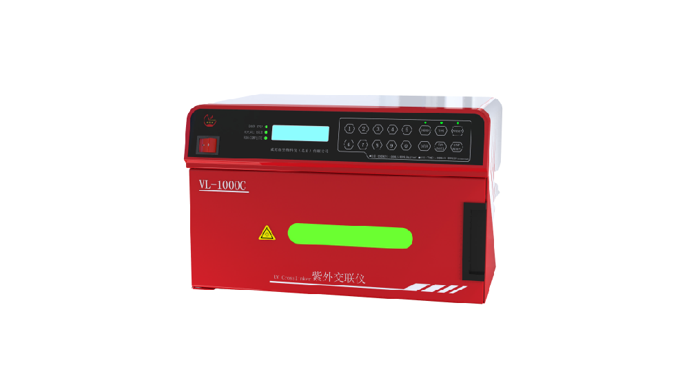 威尼德 VL-1000C 系列紫外交联仪,极速高效的分子生物实验室工具