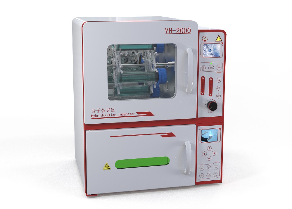 威尼德Vleader VH-2000多功能型分子杂交仪 精准控温实验设备